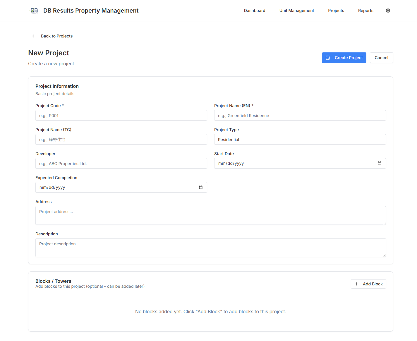 New project form