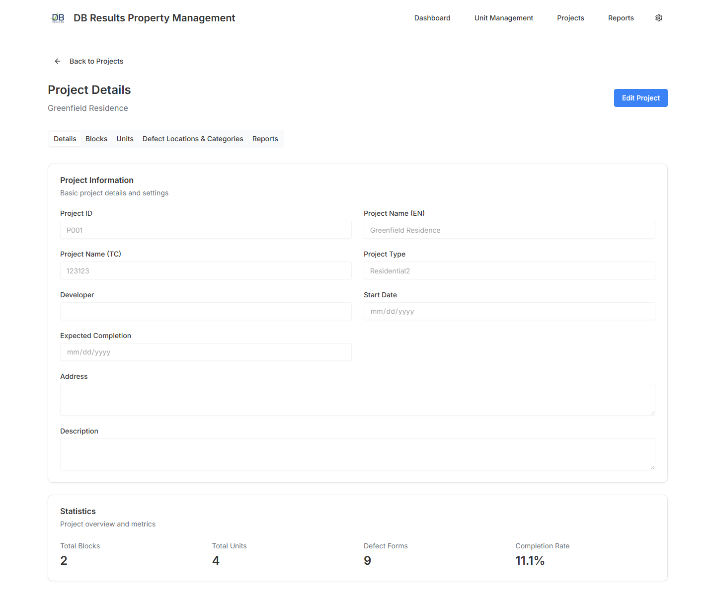 Project detail page